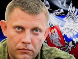 ����������: �������� �� ������, ��� ��� ����� �������, ����� ��������� �� ������?