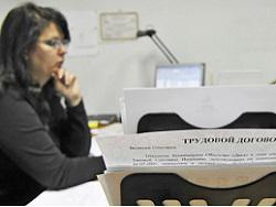 ������� �������� ������ ��� ���������� �������� ���������