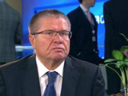 ��� �� ��� ����������� ����� �������?