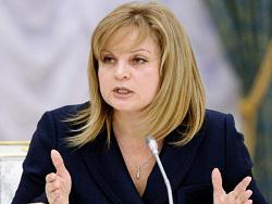 ����� ��� ���������������� ����� ��������� �������