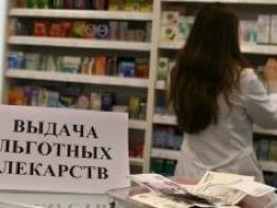 ��������� ������ ���� ���������: �������� �������� �� ����� �������� ���