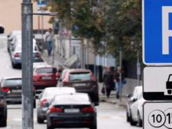 ����������� ���������� ����� ������������