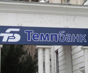 ��� �������� �������� �������������� �������������� ������, ����� � �����