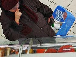 ������� �������� ������� ������� ���������� �������������� ���������