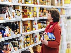 ����� ���� �� �������� ���� ������� � 2017?