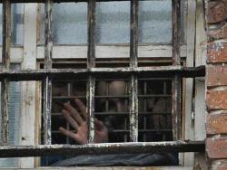 ��� ��������� ��� ���� ����������� �� ���� � �������� � �����