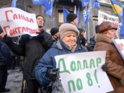 ������ ������ ���� ����, � ��� � �������� ������ �������