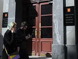 ������ �������� ���������� ������������� ����� ���� �� 2018 ����