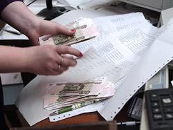 ����� �������� ����� � ������� ����������� ���� ����� ������