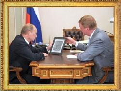 ����� �������, �� ��� ����� ������ �� ���������� ������� �����