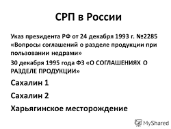 �� ����� ������������ ���� � ������