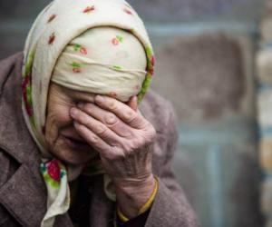 � ������ �������� � ���������� ������������