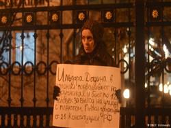 ������������� ���������� ������������ ������� ������