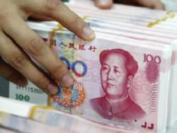 ��������� �������� �������