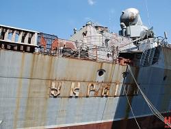 �������. ��������� ������� � ������������� ������ ����� 61 ���������