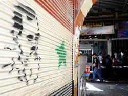 ������ ���������� �� ����������� �������� �� ������ ������ ��������� �����