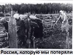 � ������ ����������� ����� � ����� ������ ����������� ���� �������