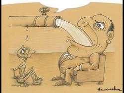 ��������-2016 � ���� ��������