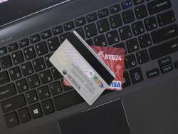 ������ ���� � ��������� ����� ��� ��������� �������