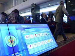 ���������� ������� ������� �� ������