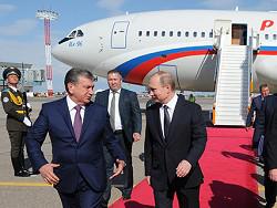 ������ ����� ����� ��������� ����������� �������� � ������