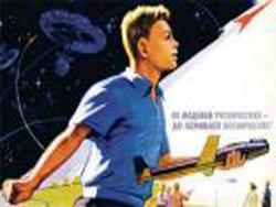 ��� ��� ���������� ������� ����������� �����