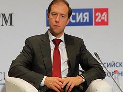 ����������� ��������� ������������ ���������