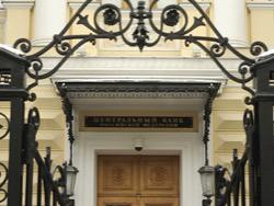 ����� ������ �� ���������� ������������� ����������� � �������