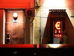 ���� ���� ������� ������� �������