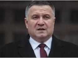 ��� �������� �� �������� ������ �������