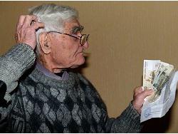 ��� ������� �� ��������. ������� � ������� � ������