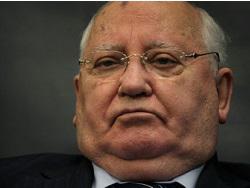 �������� ���������, ������ �� �������� ���� ��� �������� ����