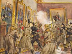 ��������� �������: ��������� � ������ 17-��