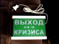 ������������� ���� ������������� �� �� 2017 ��� �������� ����� ��� � 10 ���