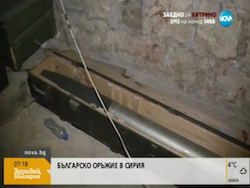 �������� ��������� ����������� � ������ 2 ��� �������� � 4 ����� ����� ����