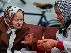 �������� �������� ���� ������