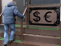 ��� �������� ����� �� ���������