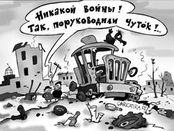 ����� ����� ������� ���, ���� ��� � ������. �� ������ �� �� ������ ������������� ����?