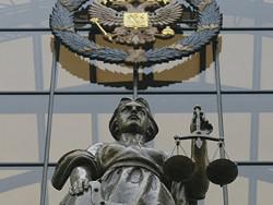 ��������� ��� ������ ���������� ���� � ���������� ������� ��������� �� 60 ����