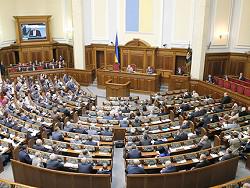 ��������� ���� ����� ���������� ������ 2017 ����