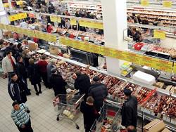 ������ �� ������� ����� �������� � ����� ����