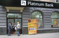Platinum        , 