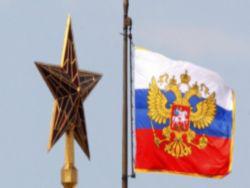 ������-2016: ������������ ����� ��������� ����