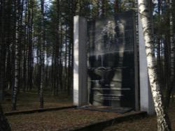 ��������� ����������, ������ �������. �����. ���� �������