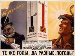 ����� ���������������� ������ ����� ������������