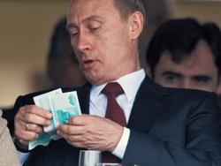 ����� ��������� ������ ����������� �� 2020 ����