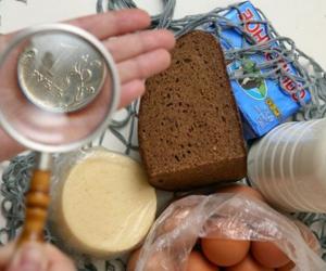 �������� �������� �� �������� �������