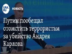 �������� ������ �������: � ����� ��������?