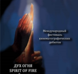        15-   