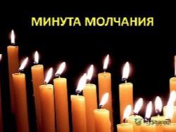 ��������� �������